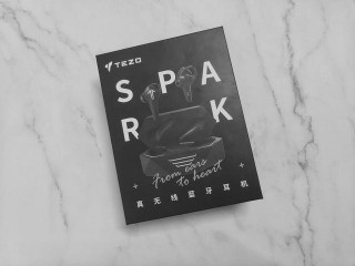 遊戲裝備新選擇，炫酷、低延遲——Tezo Spark 電競耳機