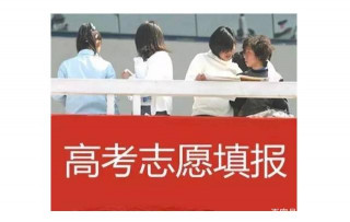 面對高三生選專業困難，建議開拓多樣，職業生涯規劃教育途徑