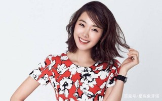 能讓男人死心塌地的3星座女，有個性，有想法，很有魅力