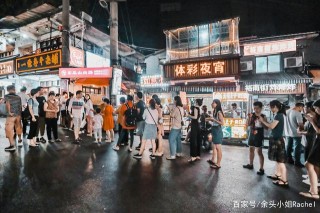 沒有座位只能外帶的美食小攤，帶火了一條街，還上過《天天向上》