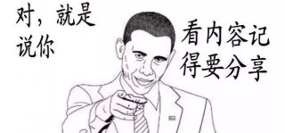 小八卦：吳磊、辛芷蕾、樂華、陳瑤、李易峰、吳倩、沈月胡一天！