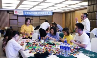 2020美女麗化妝管培生夢想起航青春飛翔