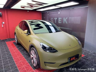 特斯拉 Model Y汽車貼膜Ichanger（ICR）改變者改色膜消光戰鬥綠