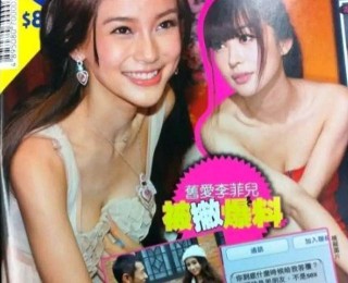 娛樂八卦：楊穎，李菲兒，秦嵐，黃曉明
