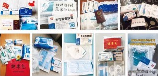 國際社會盛贊連花清瘟在全球抗疫中發揮重大作用