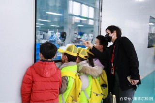 走進實驗室，與科學更進一步！