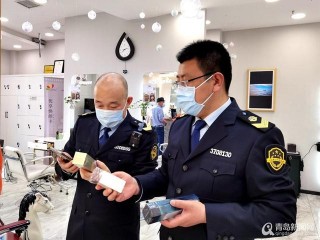 美容院化妝品靠譜嗎？市場監管開展專項檢查為市民把關
