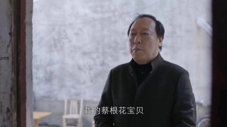 八旬老人戀上保姆，分手被索要20萬：婚姻裏被照顧比愛情重要嗎