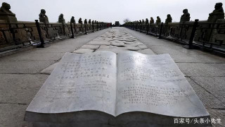 七七事變84周年，親曆者鄭福來再述當年，這是一段不能忘記的歷史