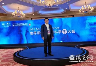 西安高級中學入選“世界頂尖科學教育聯盟實驗基地校”