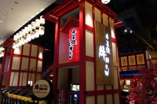 南翔印象城最高分美食，牛new壽喜燒探店！
