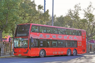 乘公交遊北京 直通車帶來新體驗