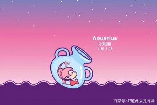 最難被PUA的星座女，她們精明強幹，最好別動“歪腦筋”