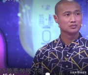 無論戀愛或者婚姻，好好說話才會讓感情生根發芽