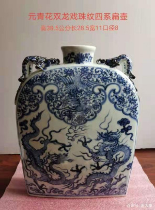 千年古瓷，人類文明史上留下了絢爛的一頁
