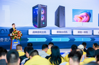 神舟2025開門紅，英特爾AMD多款新品電腦亮相_處理器_mini_需求