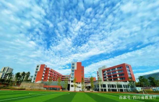 四川省教育科學研究院附屬實驗學校（園）教育集團2022年教師招聘