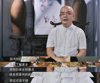 雷州“老板陳”聯手順德“大佬輝”，鄉村振興美食計又有大搞作