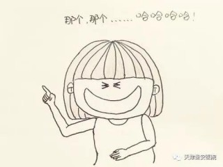 笑點低的注意了，你很有可能是痴呆！