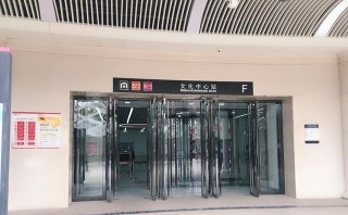 天津地鐵Z1線的文化中心站：與11號線協同，形成四線大換乘站