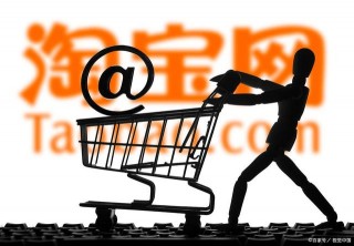 店群，我們是關鍵詞優先還是產品優先？無貨源店群電商運營乾貨！