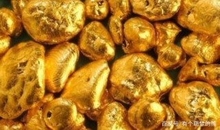 未來十天，事業雙雙紅，財運滾滾，發大財的3星座