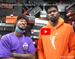 杜蘭特：詹姆斯不是NBA歷史第一球星，喬丹才是