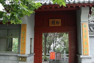 走進洛陽這座，人傑地靈千年古都，眾多歷史景觀帶你重溫隋唐文化