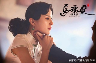 電影《馬永貞之閘北決》還原歷史人物，再現愛恨情仇民族武術精神