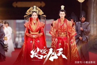 《鳳唳九天》五位女性角色，各有特點，不起眼的她是女生學習典範