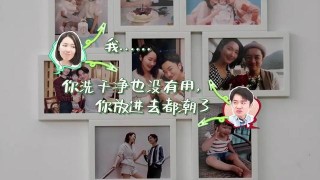 “王祖藍：能為家庭付出一切，這種是女人美” 網友：大清早亡了