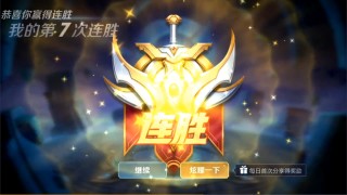 寂然如願以償，成為歷史首個2W分國一韓信！心態、韓小鑫這下慌了