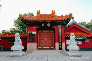 哈爾濱市南崗區知名旅遊景區介紹