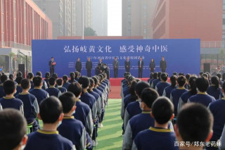 弘揚岐黃文化 感受中醫藥魅力