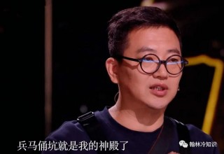 兵馬俑上的指紋，讓攝影師哽咽，這才是對工作真正的熱愛