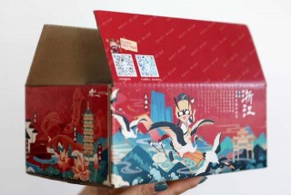 叮咚！帶著浙江景點門票、民宿體驗券、旅遊紀念商品的快遞請查收