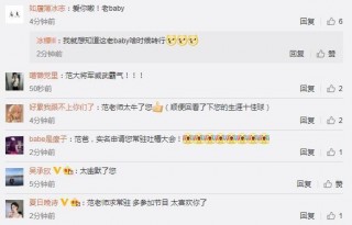 範志毅：如果因為我的吐槽足球籃球水平能提高，目的也達到了