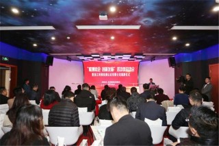 全市首家！木業家居行業第三方檢測機構在嘉善揭牌