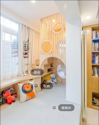 把5㎡陽台設計成「遊樂園」，孩子開心極了，這童年真讓人羨慕！
