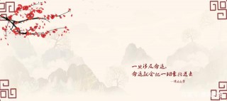 沒有文化底蘊，沒有思維獨立，再多財富也如手中沙礫