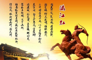 改變歷史進程人物之“庸將誤國，完顏承裕野狐嶺之殤”_金國之_蒙古_金軍