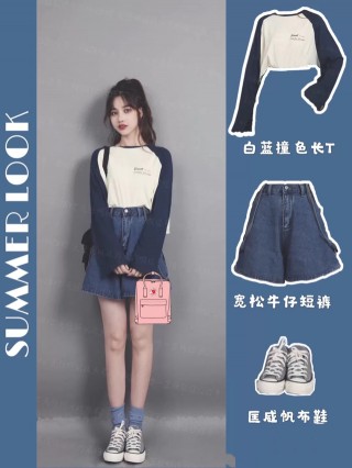 身材微胖女孩咋穿，試試半身裙+小皮鞋，讓人眼前一亮