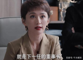 《理想之城》趙顯坤最後的王牌給了汪明宇致命一擊，職場太險惡！