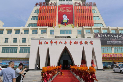 黃康俊 著【從陽江到世界：李積回和他的世界音響博物館】第十二章 天碟，一個超越世界音樂的傳奇（二）_管風琴_張唱片