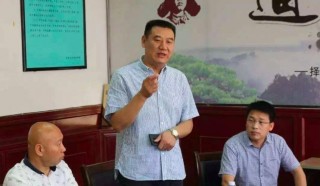 一德：有技術專長、自己開工廠的八字