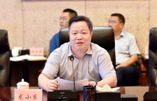 總投資60億元！又一大型文化旅遊項目簽約