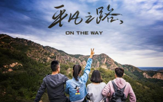 和同學兩口子一起旅遊，為省錢住一間房？這樣的做法不可取_房間