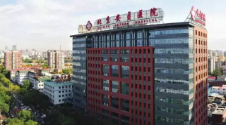 就醫幫 | 北京安貞醫院智能“導診助手”上線！門診就診全攻略_檢驗_程序_檢查