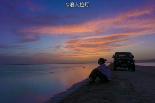 人為什麼想去旅行