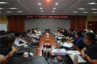 自治區文化和旅遊廳赴我市調研A級景區創建工作